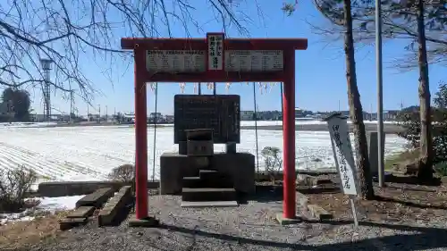 磐裂根裂神社の{uncategorized: "未分類", other: "その他", undefined: "問題あり", building: "その他建物", grave: "お墓", sacred_gate: "鳥居", guardian: "狛犬", statue: "像", buddha: "仏像", history: "歴史", nature: "自然", garden: "庭園", animal: "動物", pagoda: "塔", temizu: "手水舎", mountain_gate: "山門・神門", sanctuary: "本殿・本堂", subordinate: "末社・摂社", art: "芸術", scenery: "景色", jizo: "地蔵", ema: "絵馬", goshuin: "御朱印", omikuji: "おみくじ", items: "授与品その他", amulet: "お守り", goshuincho: "御朱印帳", eats: "食事", festival: "お祭り", votive_dance: "神楽", shichigosan: "七五三参", wedding: "結婚式", experience: "体験その他", initially: "初詣", around: "周辺", anti_infection: "感染症対策"}