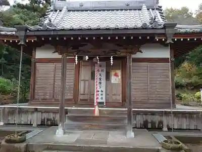 三柱神社(駒場町)の本殿