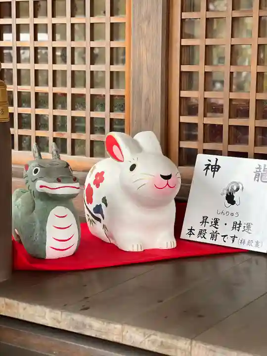 恩智神社(大阪府)