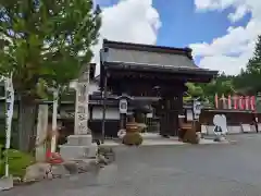 熊谷寺(和歌山県)