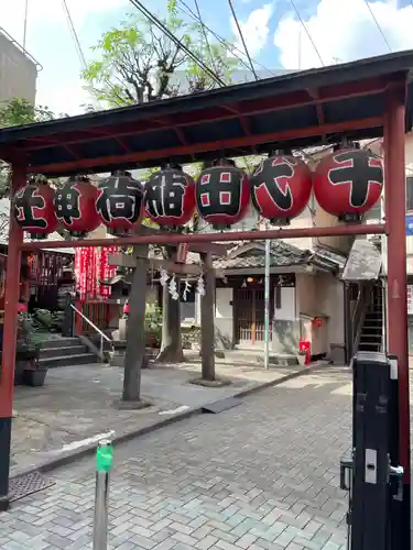 千代田稲荷神社のその他建物