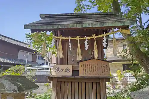 神館神社の末社・摂社