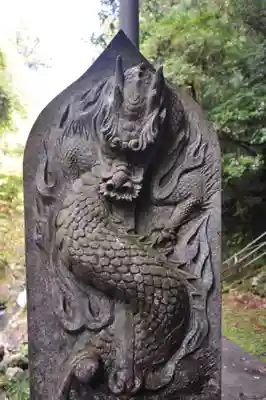 轟神社(徳島県)