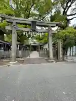 皇大神社(兵庫県)