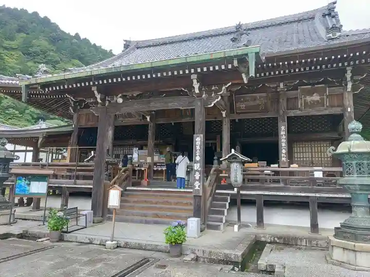 善峯寺の本殿・本堂