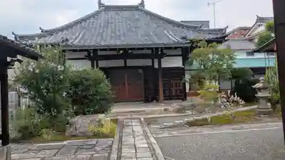 高源寺(京都府)