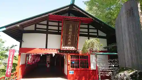 鼻顔稲荷神社の本殿