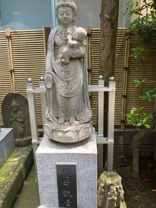 行慶寺(東京都)