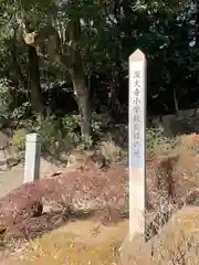 深大寺の建物その他