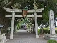 玉田神社(京都府)