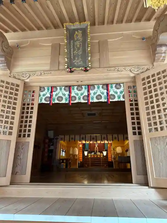 須山浅間神社(静岡県)