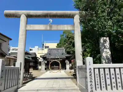 池袋御嶽神社(東京都)