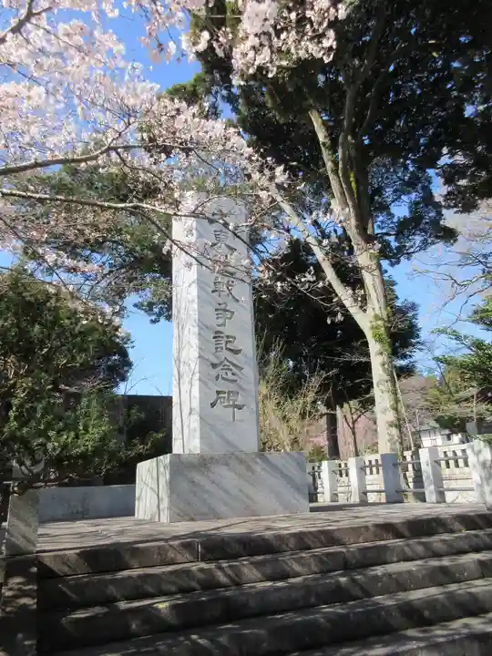 茨城縣護國神社のその他建物
