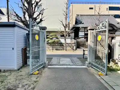 千栄院(東京都)