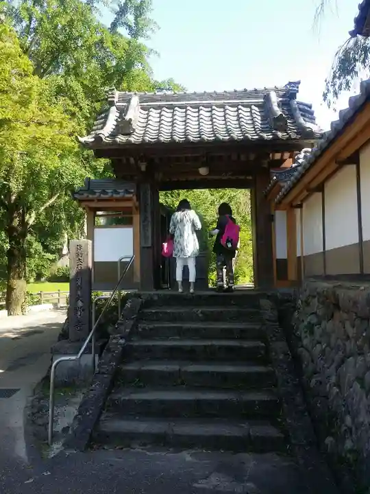 大野寺の山門・神門