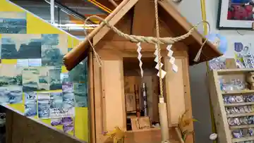 洞爺湖木刀神社の本殿・本堂