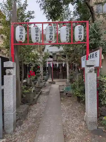 須賀神社（成宗）(東京都)