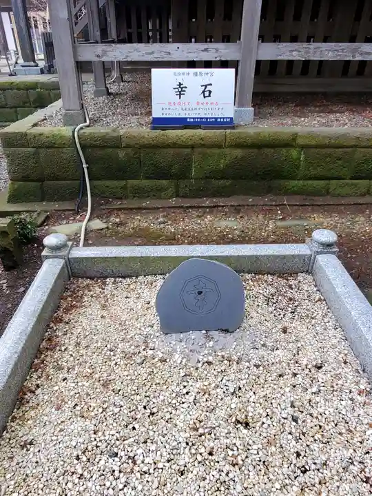 橿原神宮のその他建物