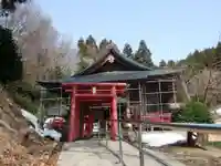 白狐山光星寺(山形県)