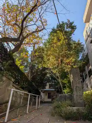 仙寿院(東京都)