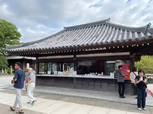 屋島寺(香川県)