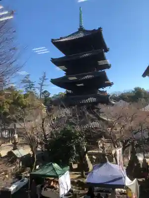 八事山 興正寺の塔