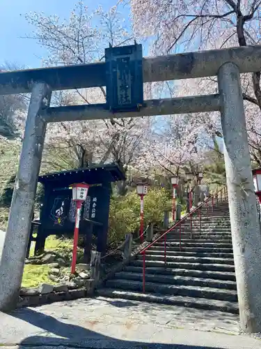 南部神社(岩手県)
