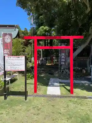 常陸第三宮 吉田神社(茨城県)