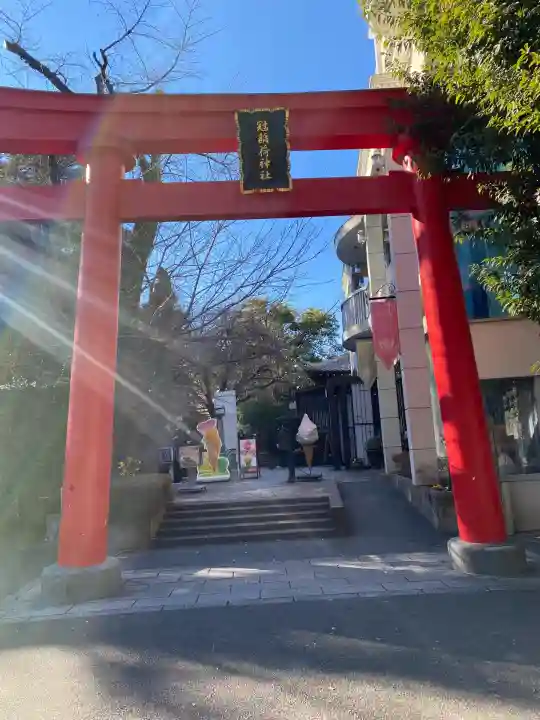 冠稲荷神社(群馬県)