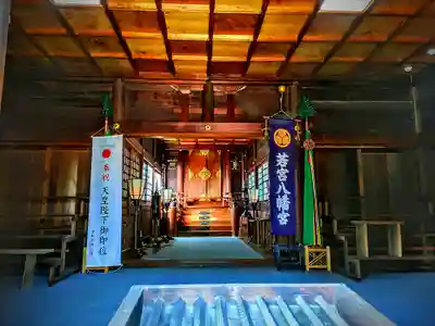 若宮八幡宮の本殿・本堂