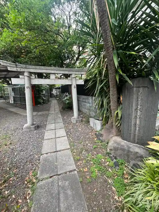 九頭龍権現水神社(東京都)