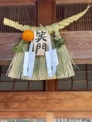 梅香寺のその他建物