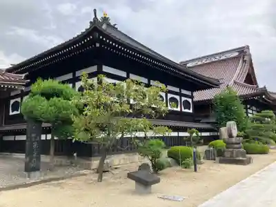 如宝寺(福島県)