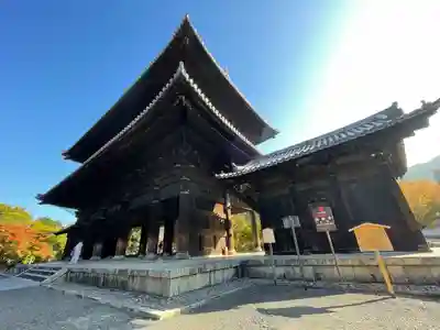 南禅寺(京都府)