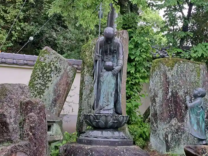 明星院(広島県)