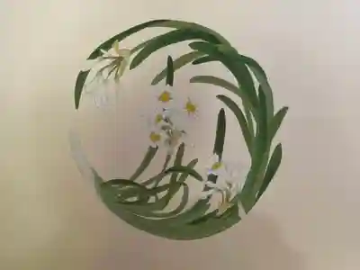 大雄院(京都府)