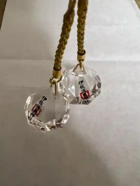 伊佐須美神社(福島県)