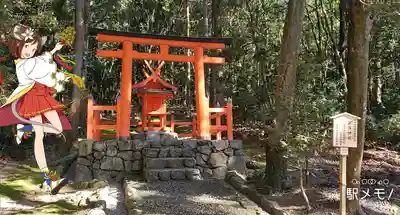 春日大社の末社・摂社