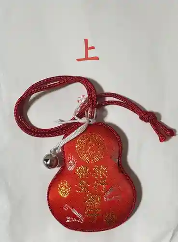 瓢箪山稲荷神社(大阪府)