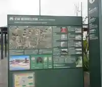 陸奥国分寺薬師堂(宮城県)