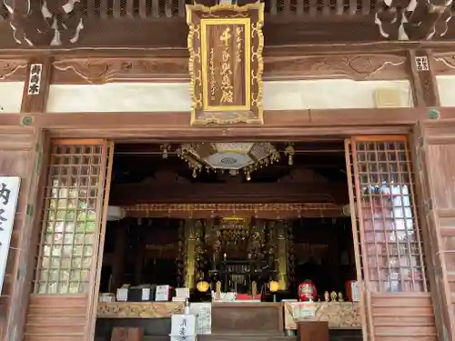 西光寺(香川県)