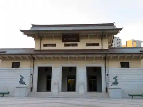 靖國神社のその他建物