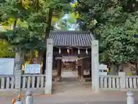 日招八幡大神社(愛媛県)