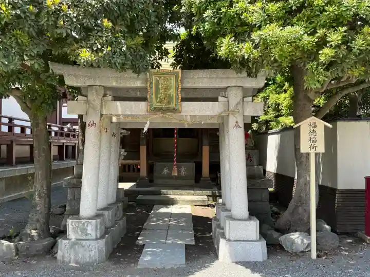 川崎大師(平間寺)(神奈川県)