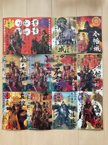 桐生天満宮(群馬県)