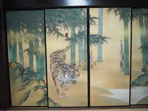 正寿院(京都府)