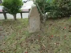 高瀧神社(千葉県)