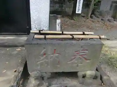 今泉神社(東京都)