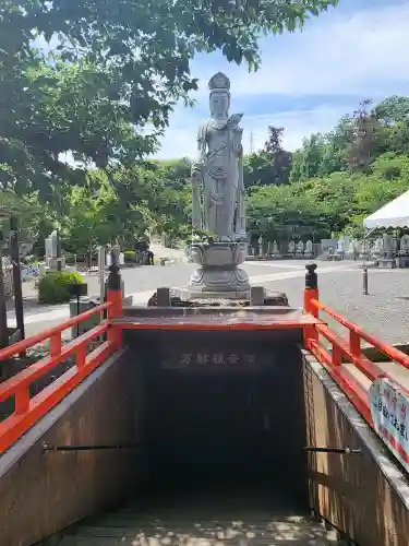 郷照寺(香川県)