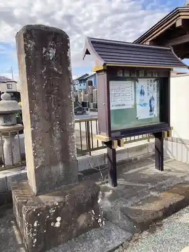 長善寺(神奈川県)